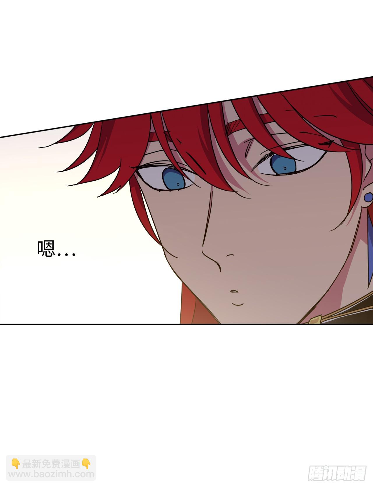 263.如何治疗一只鹿-第270话