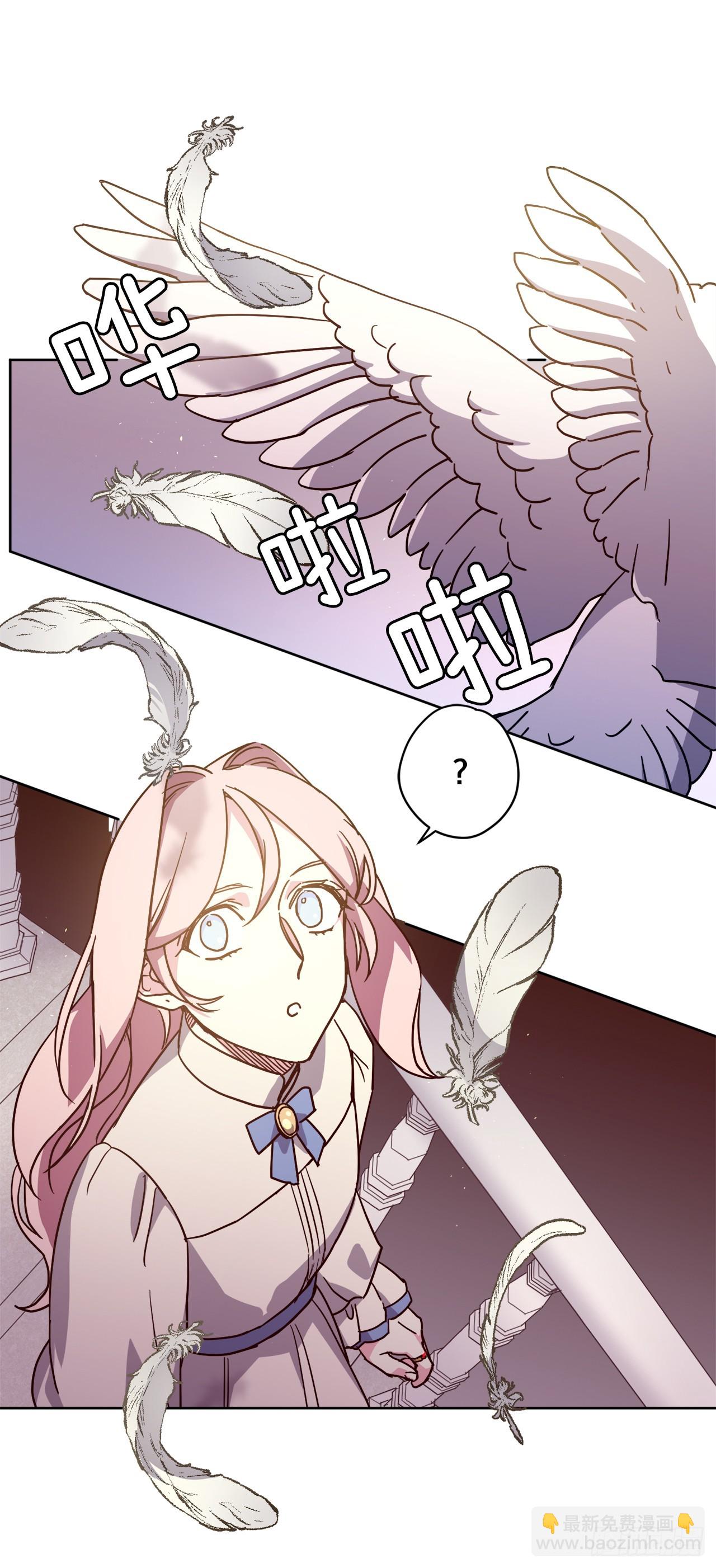 263.如何治疗一只鹿-第270话