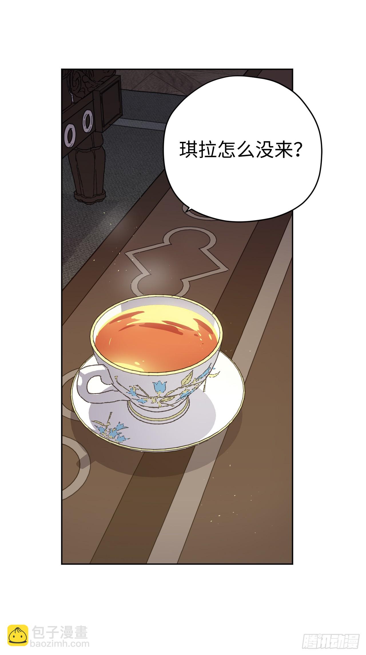 265.缺席的原因-第272话