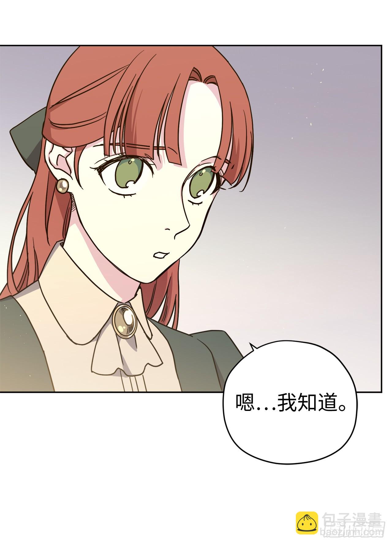 265.缺席的原因-第272话