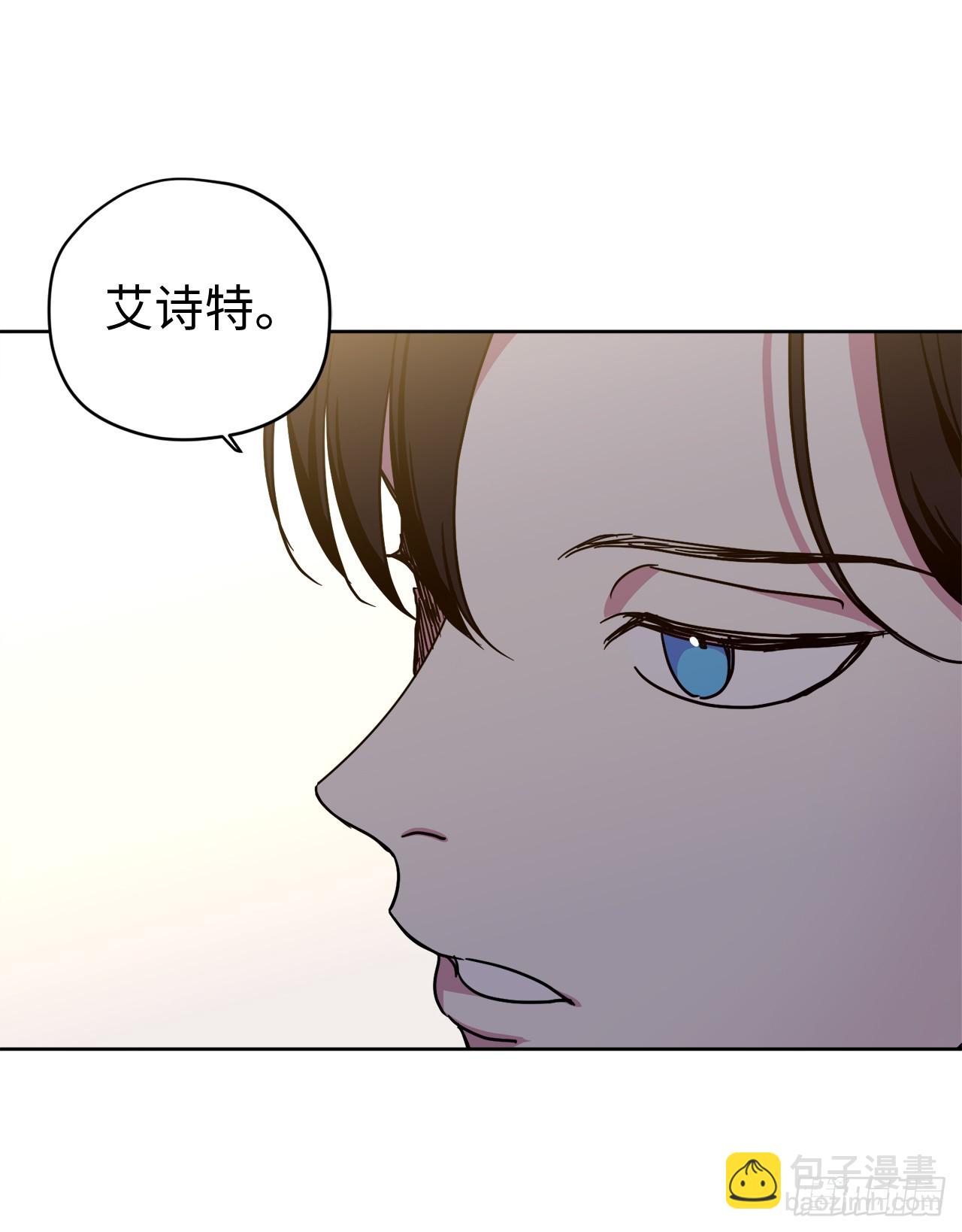 265.缺席的原因-第272话