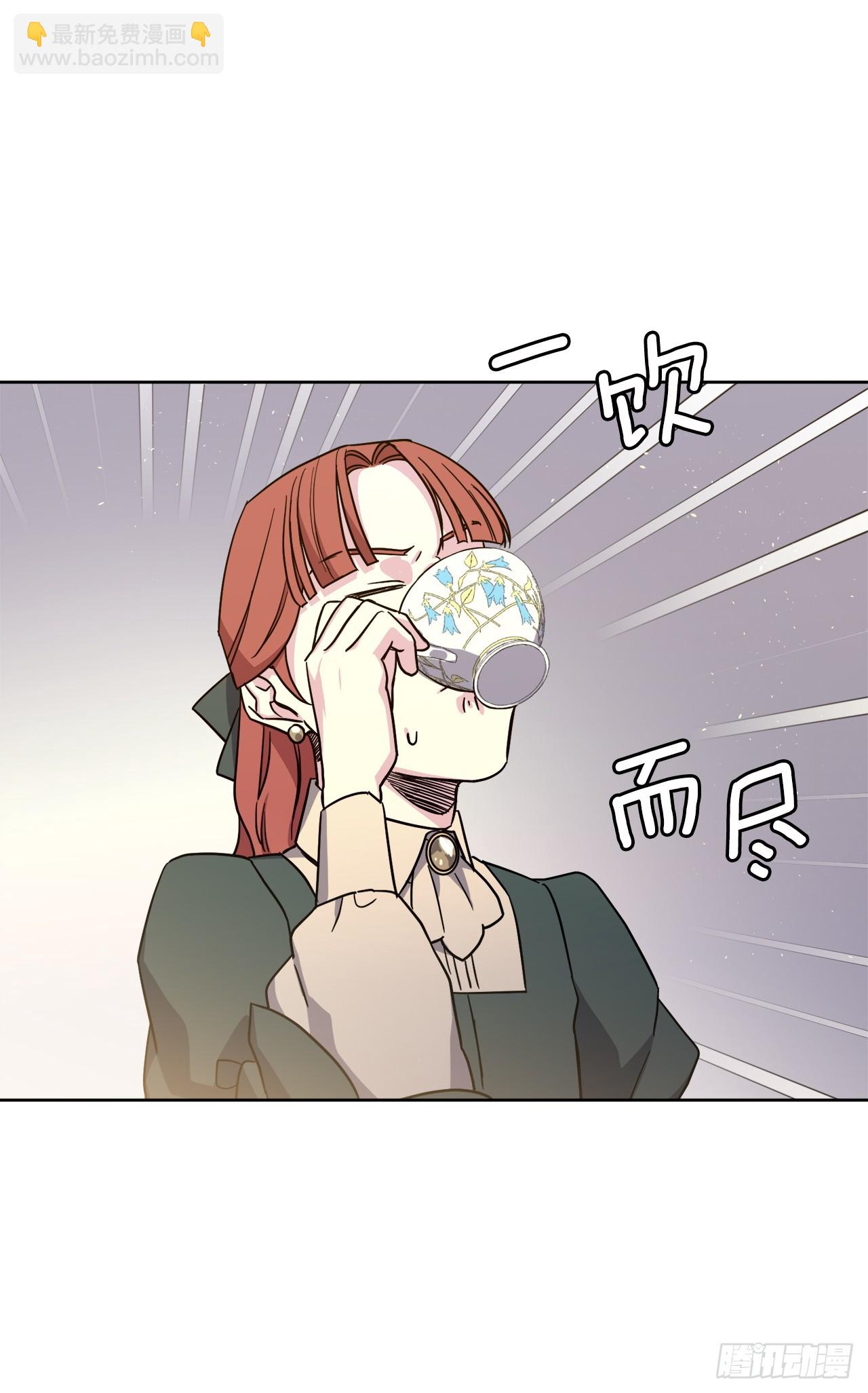 265.缺席的原因-第272话