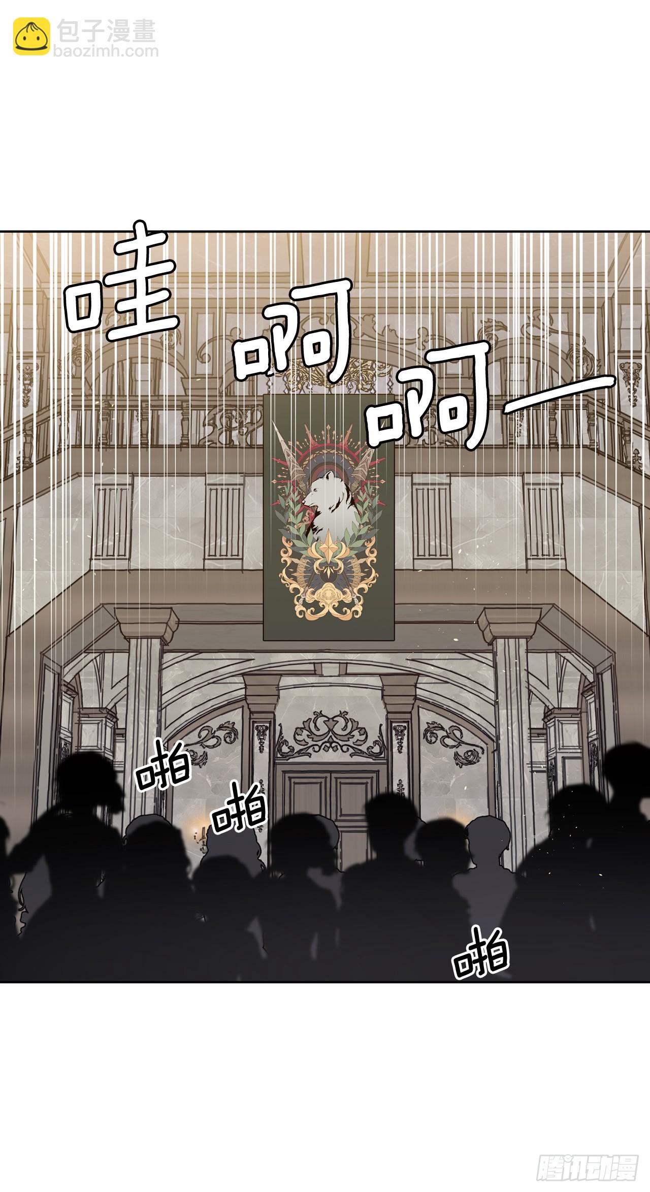 265.缺席的原因-第272话
