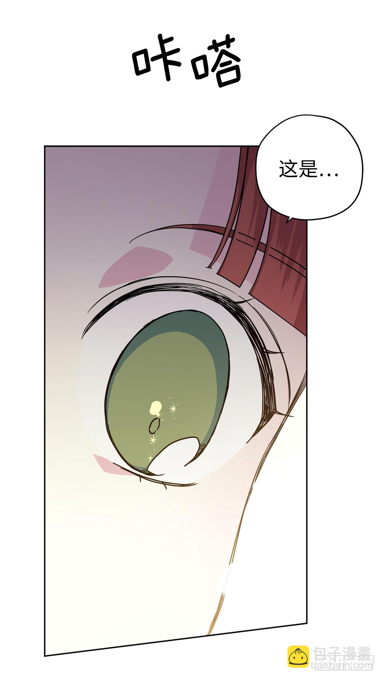265.缺席的原因-第272话