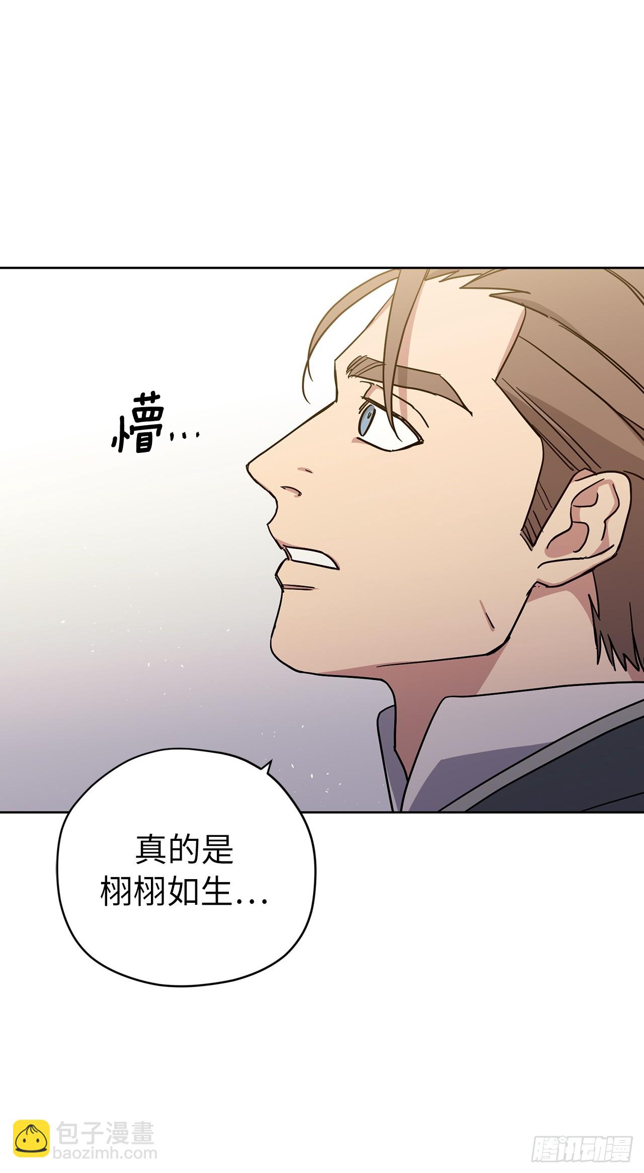 265.缺席的原因-第272话