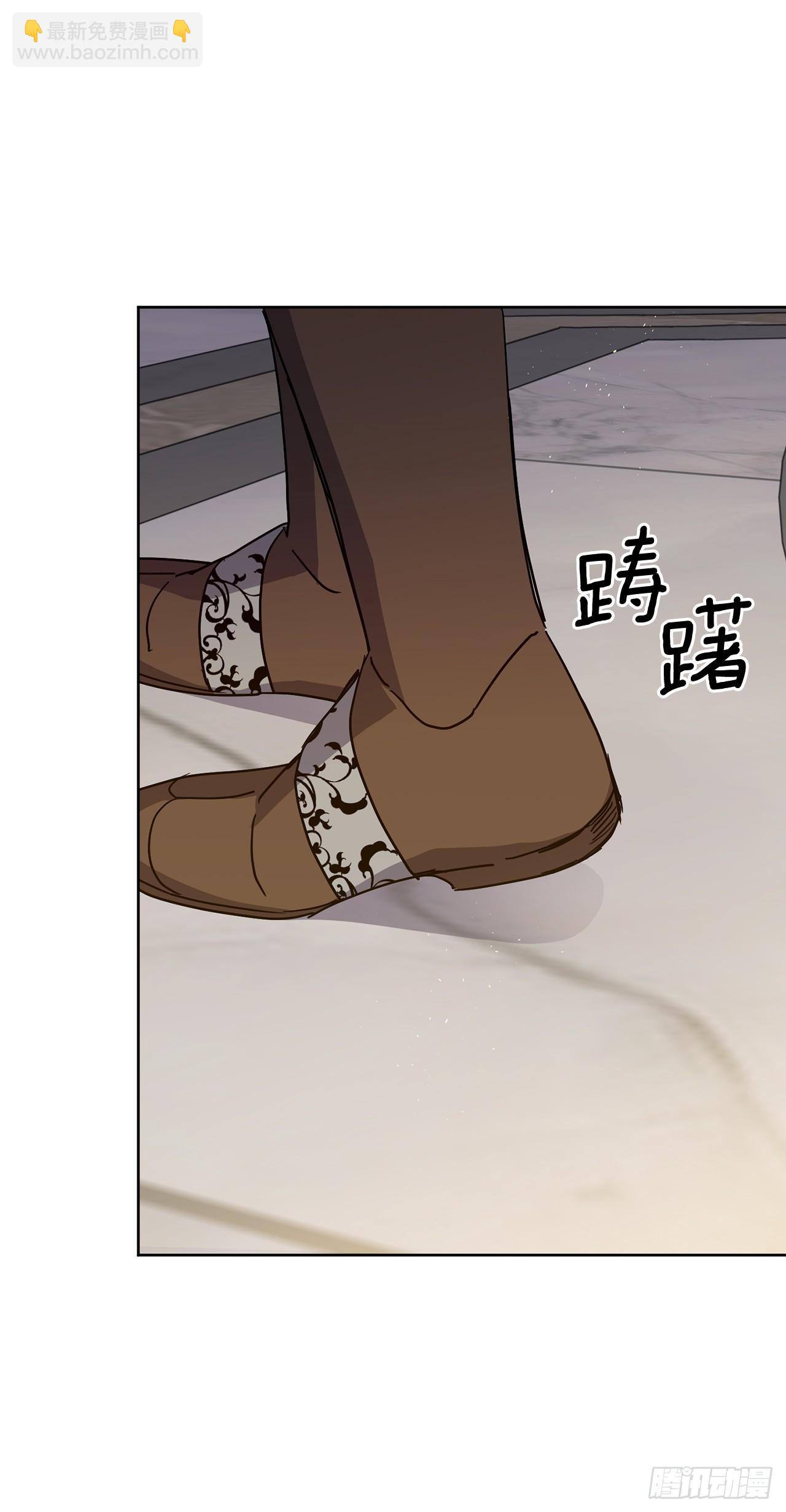 265.缺席的原因-第272话