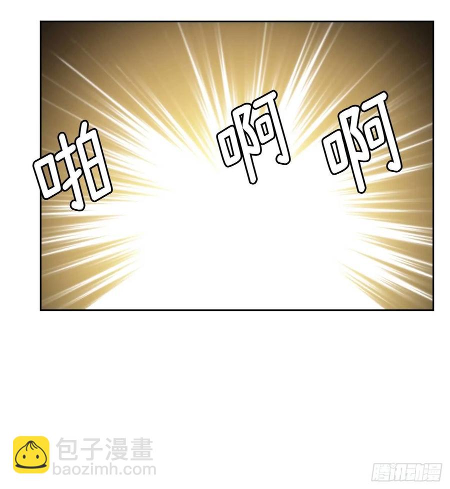 27.神石-第32话