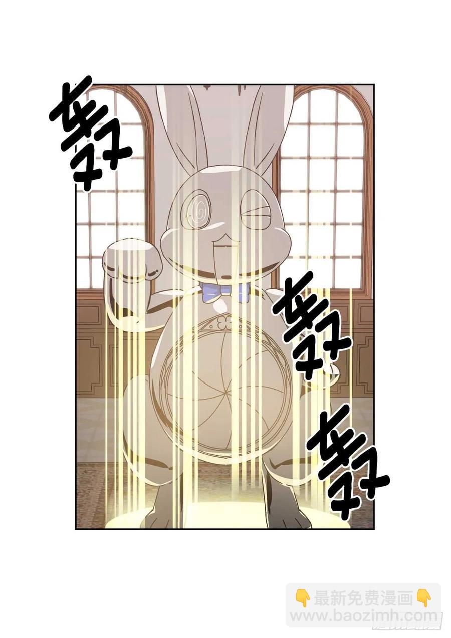27.神石-第32话
