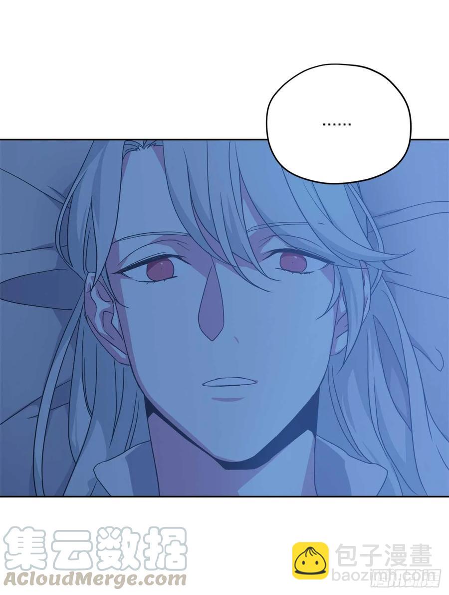 29.美之女神-第34话