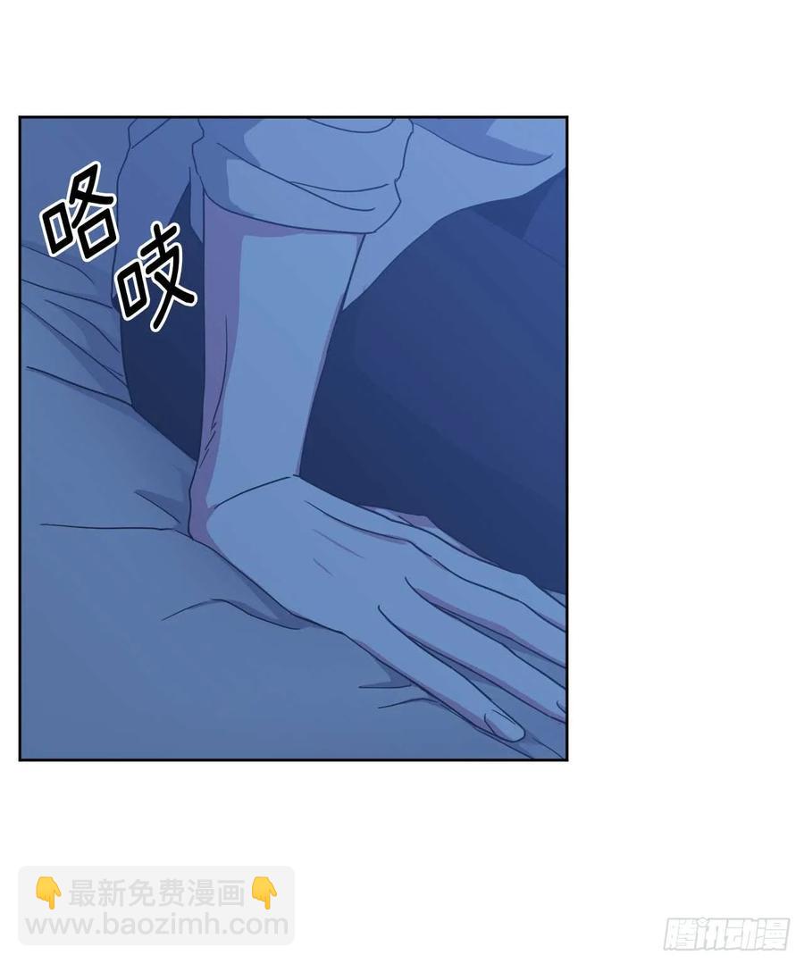 29.美之女神-第34话