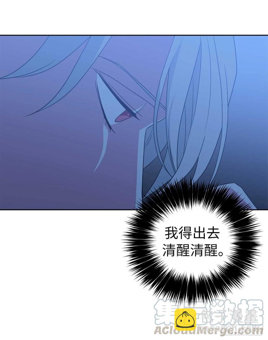 29.美之女神-第34话