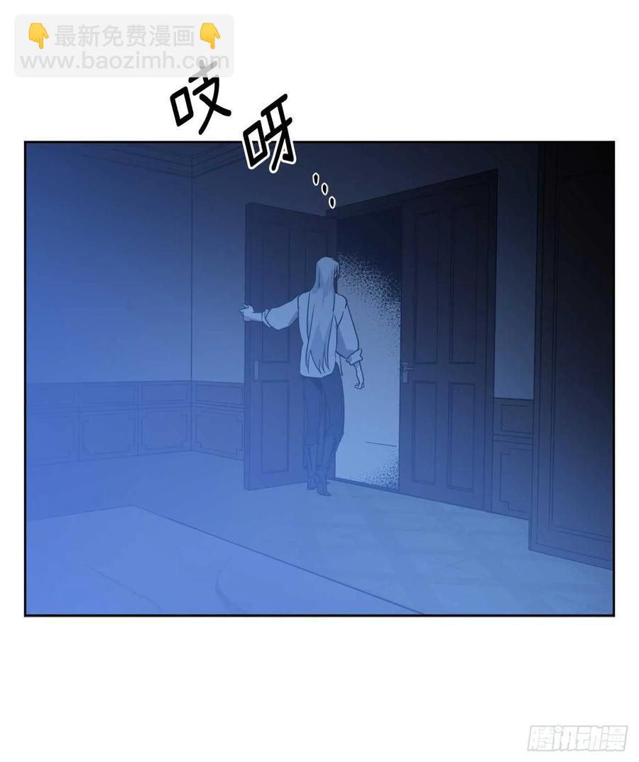 29.美之女神-第34话