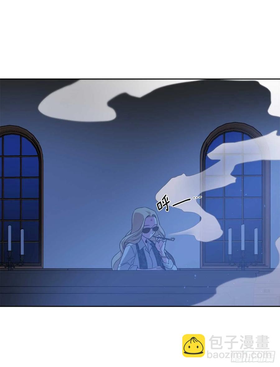 29.美之女神-第34话