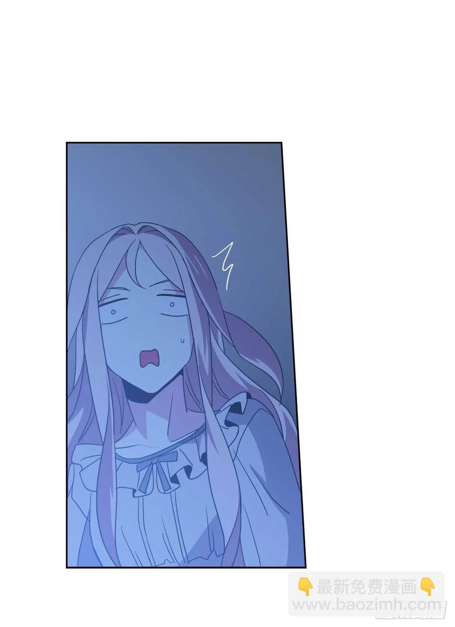 29.美之女神-第34话