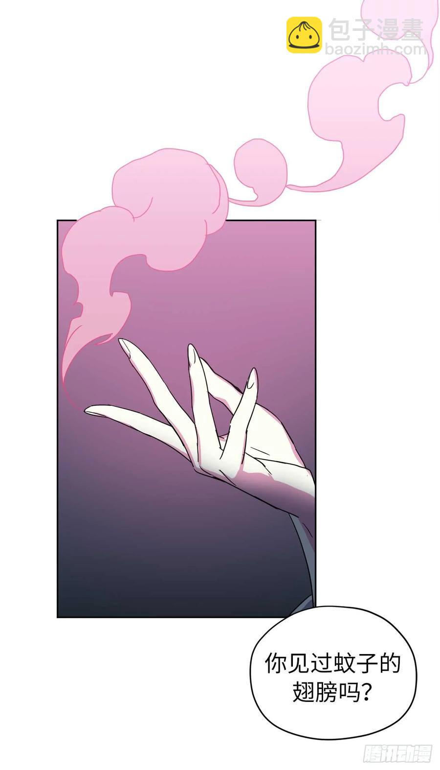 29.美之女神-第34话