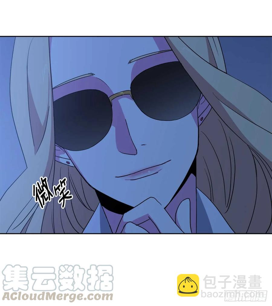 29.美之女神-第34话