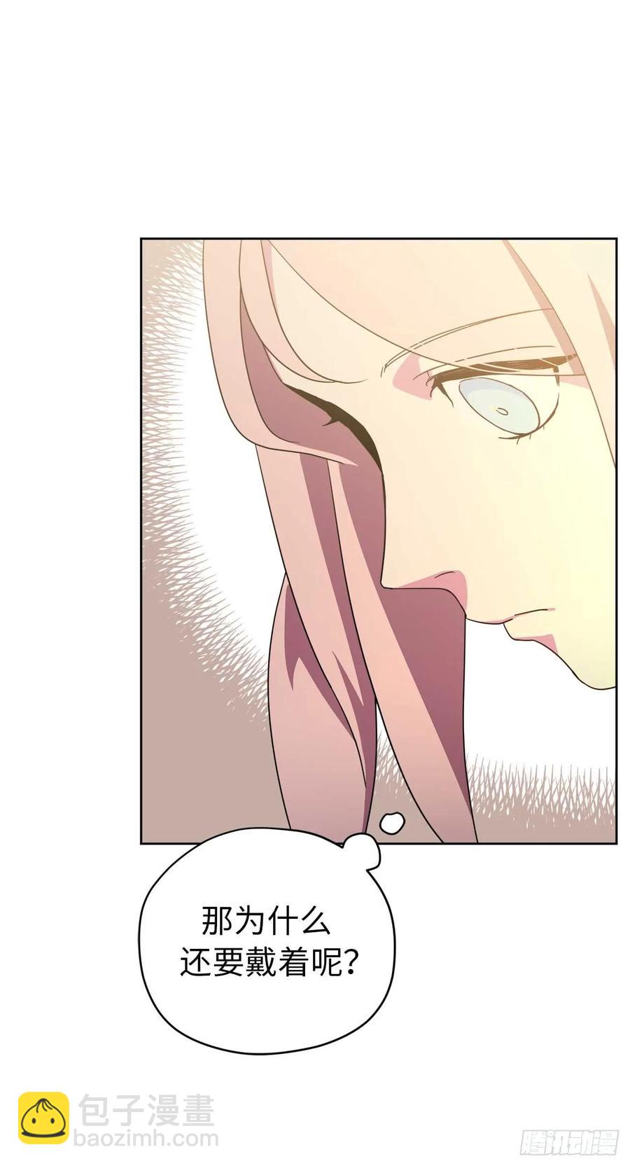 31.我&hellip;不配做执事-第36话
