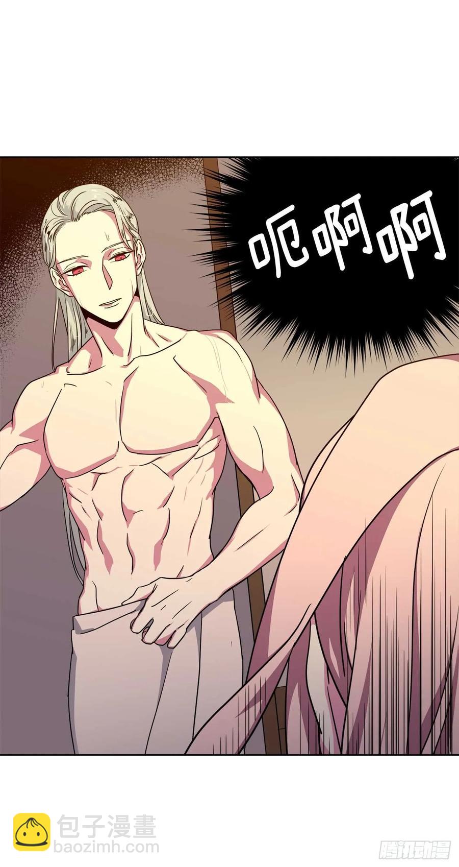 31.我&hellip;不配做执事-第36话