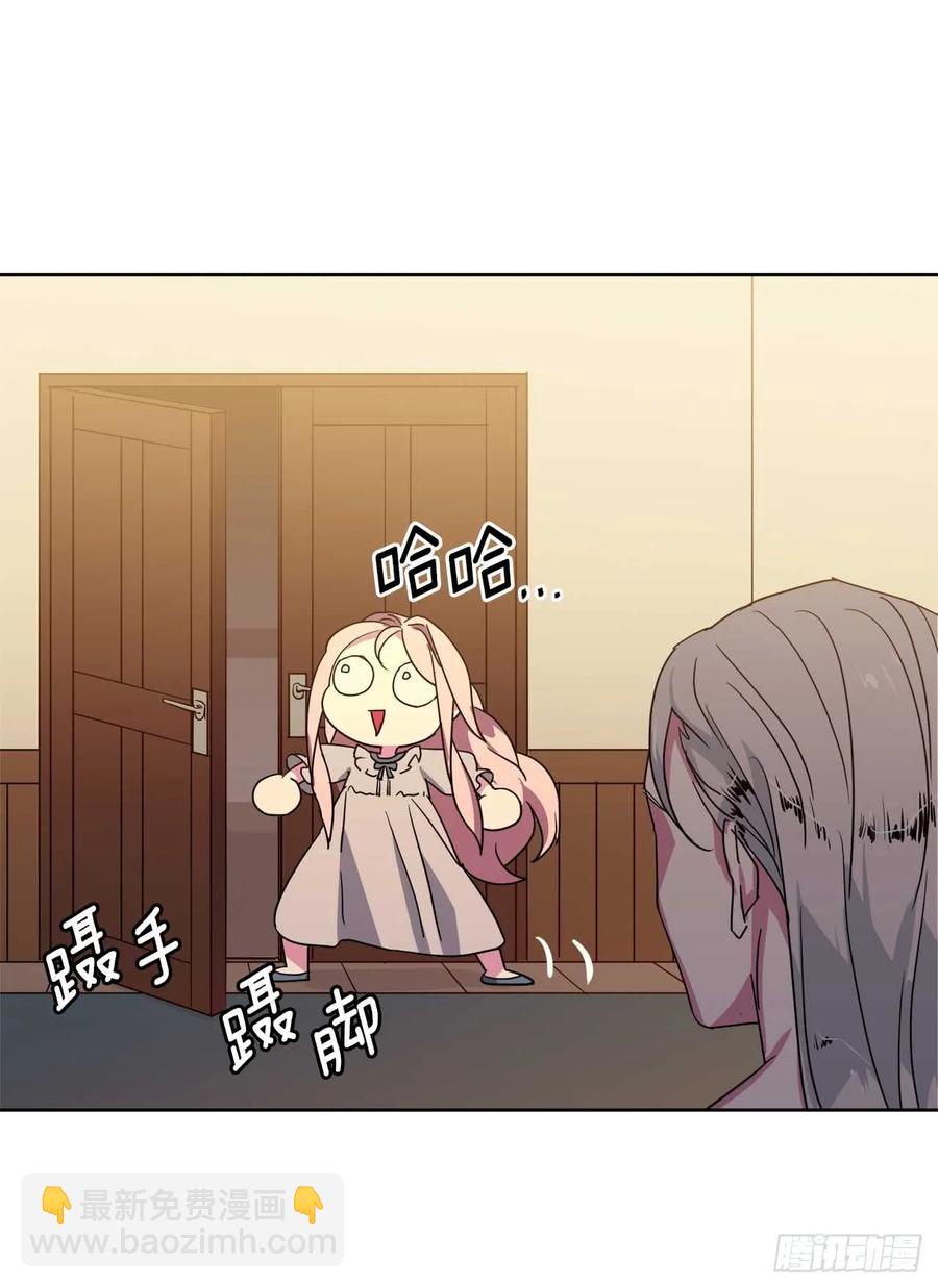 31.我&hellip;不配做执事-第36话