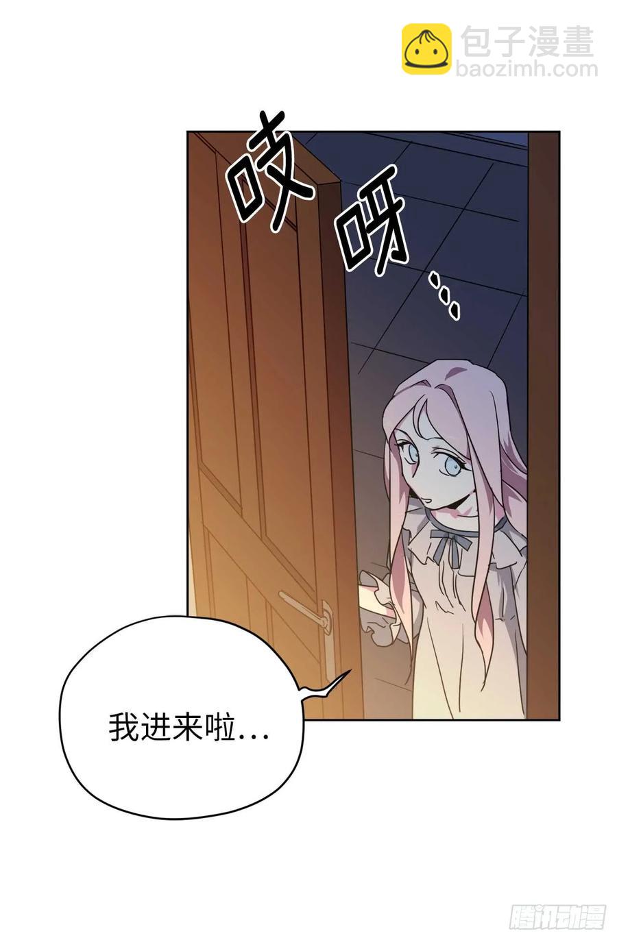 31.我&hellip;不配做执事-第36话