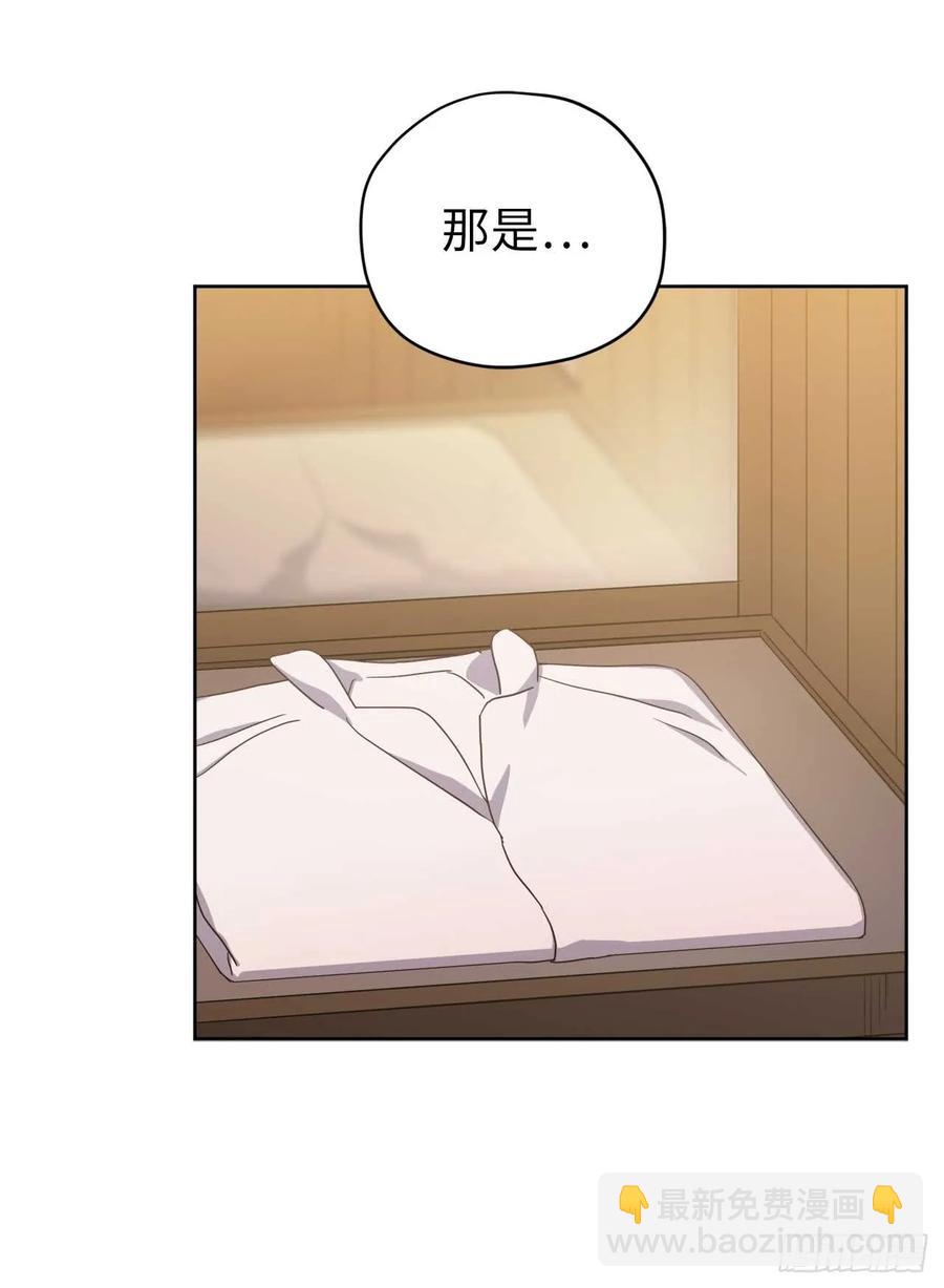 31.我&hellip;不配做执事-第36话