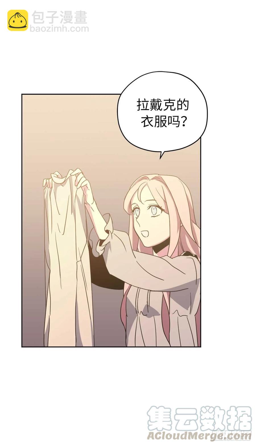 31.我&hellip;不配做执事-第36话