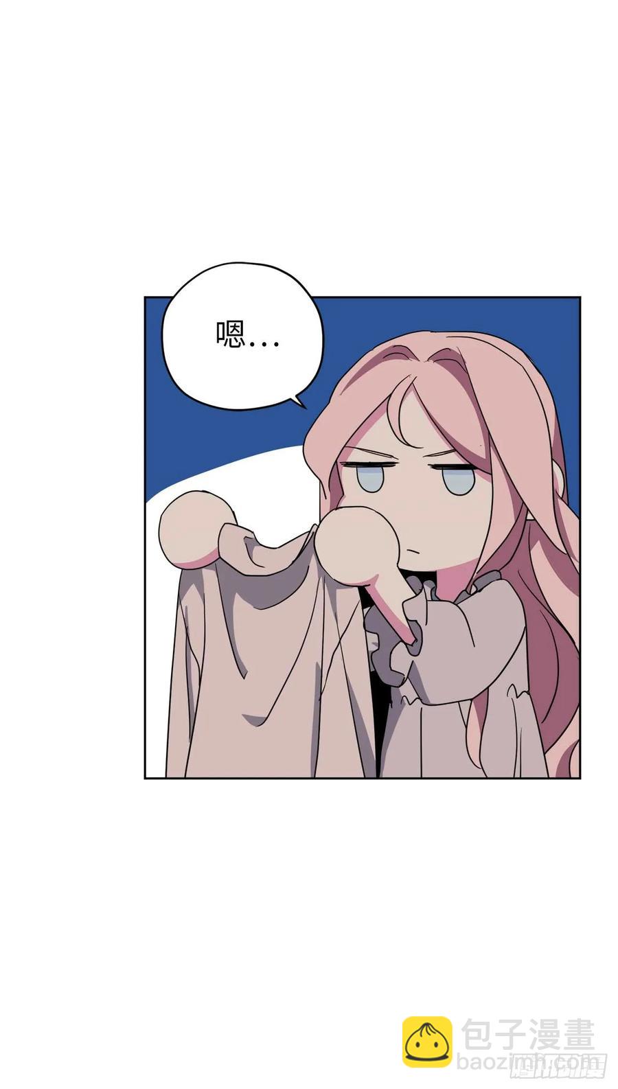 31.我&hellip;不配做执事-第36话