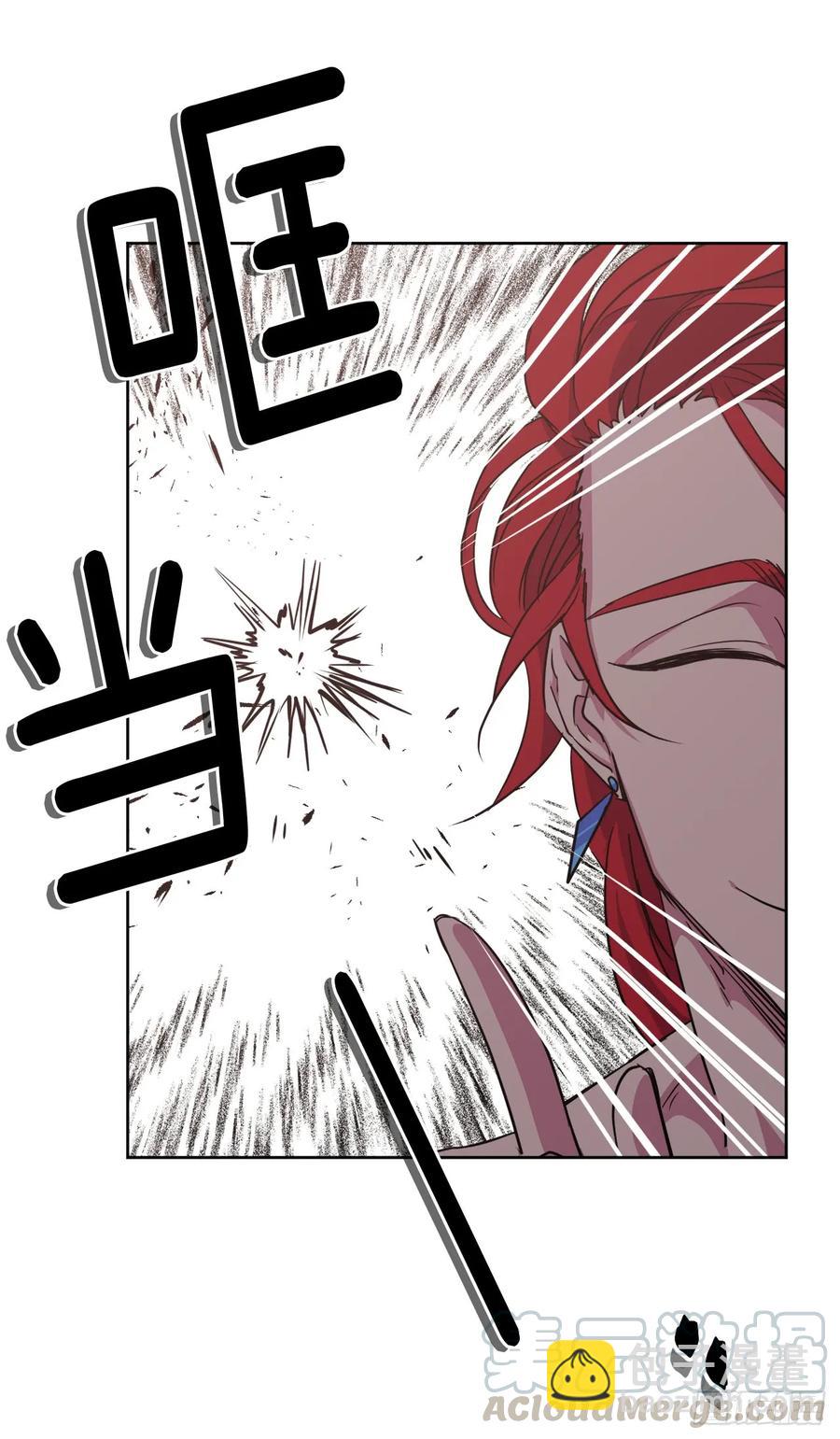 33.泰莱斯-第38话