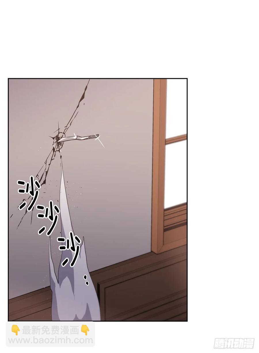 33.泰莱斯-第38话