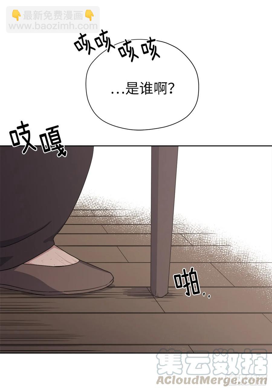 35.泰莱斯的幻想~-第40话