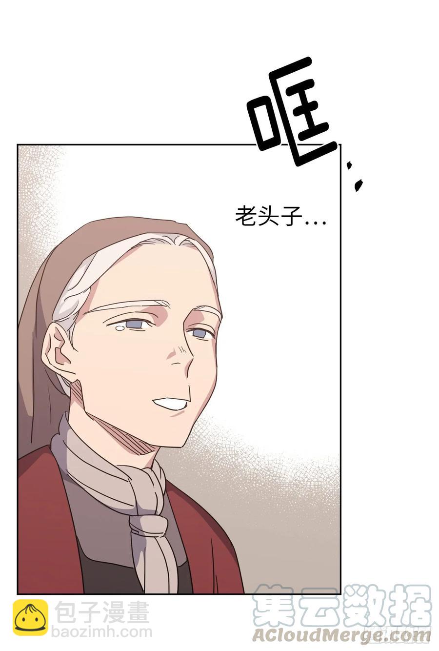 35.泰莱斯的幻想~-第40话