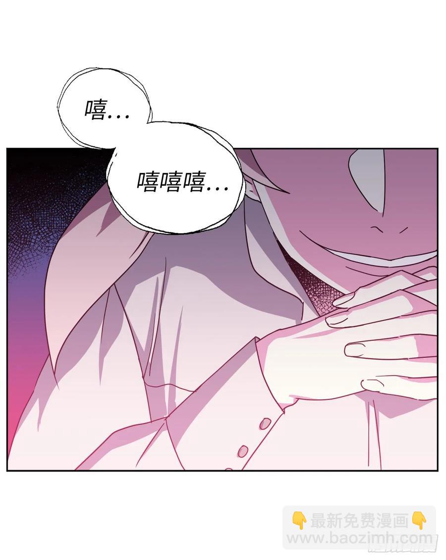 35.泰莱斯的幻想~-第40话