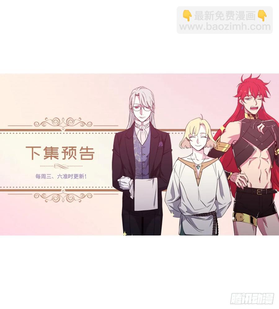 37.反对战争-第42话