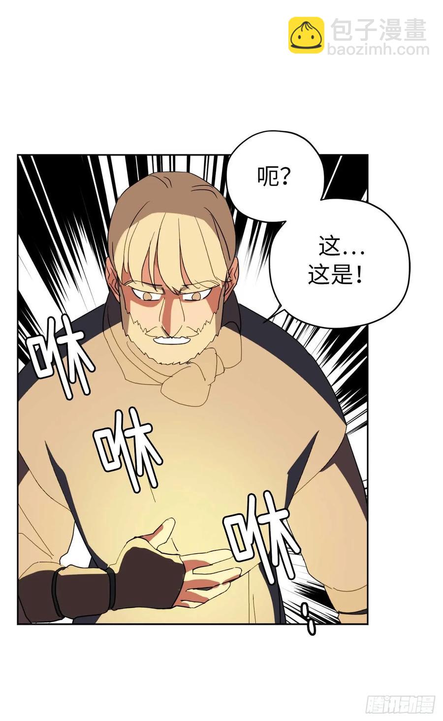 37.反对战争-第42话