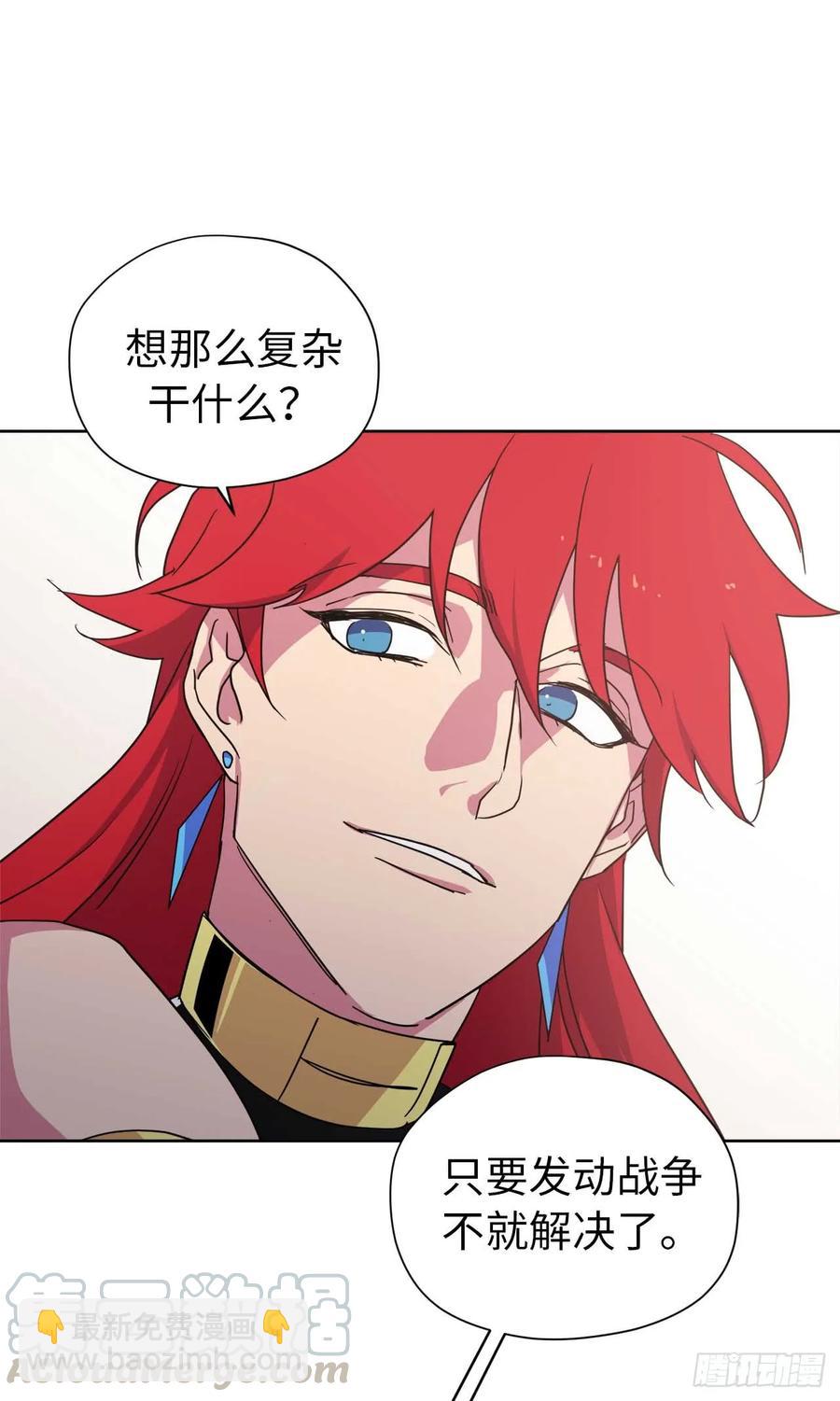 37.反对战争-第42话