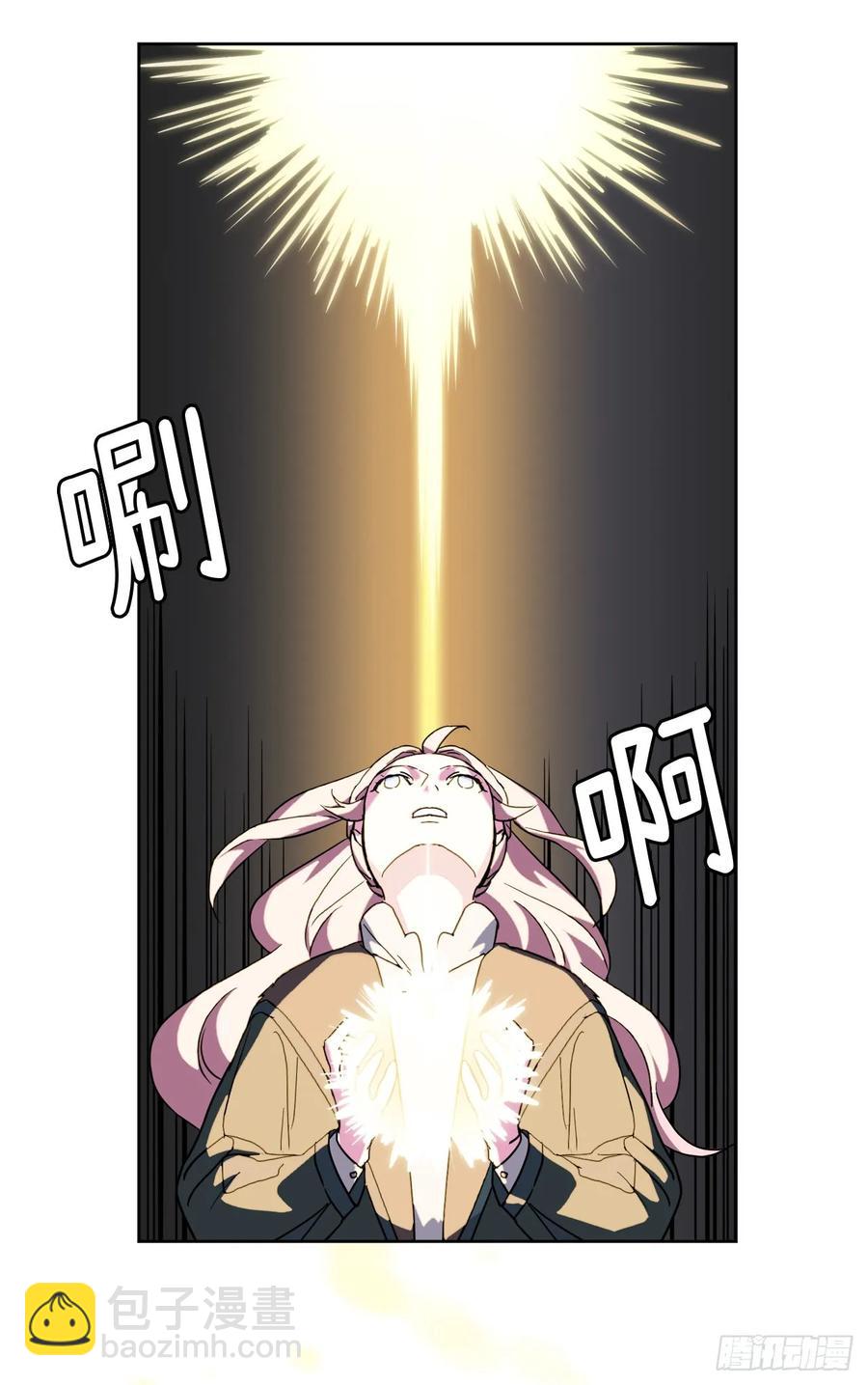 39.我们都能进化-第44话