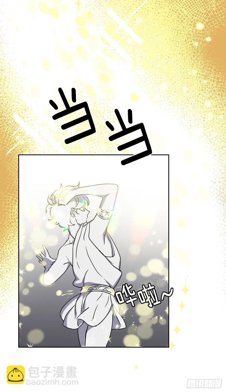 39.我们都能进化-第44话