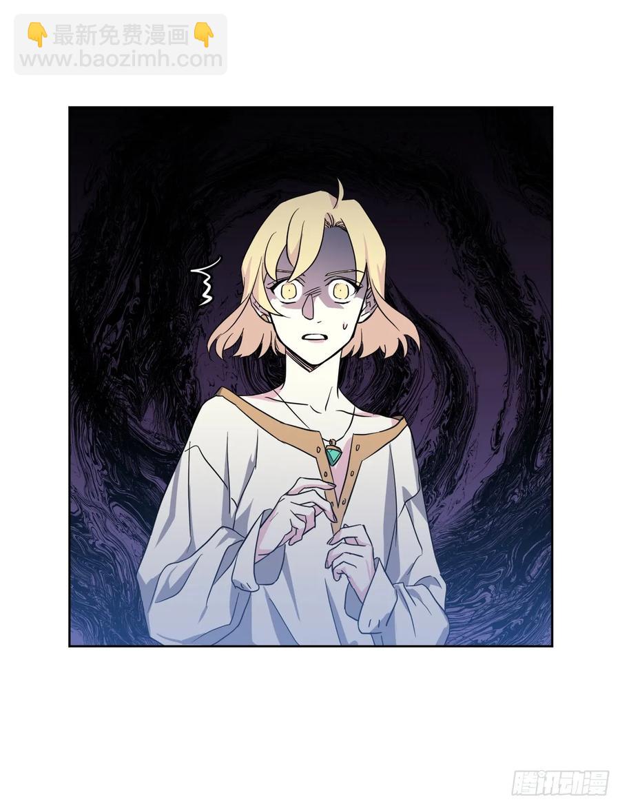 45.合格的领主-第50话