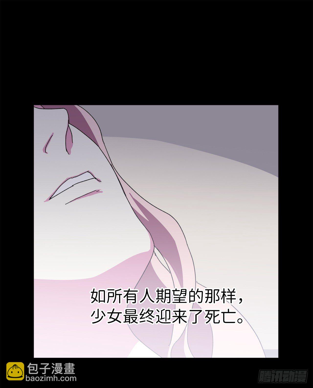 02.应您的召唤而来(1/2)-第6话