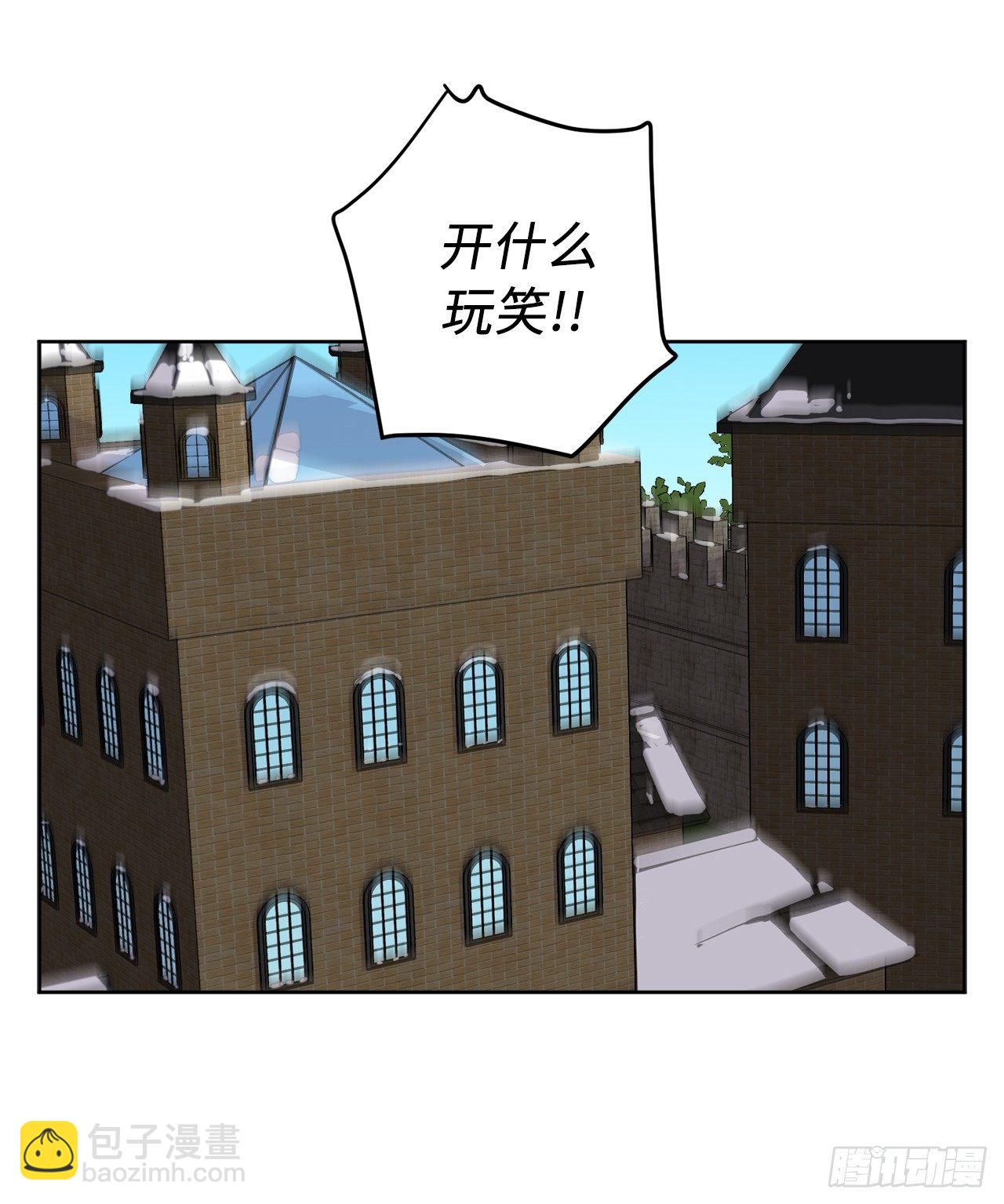 02.应您的召唤而来(1/2)-第6话