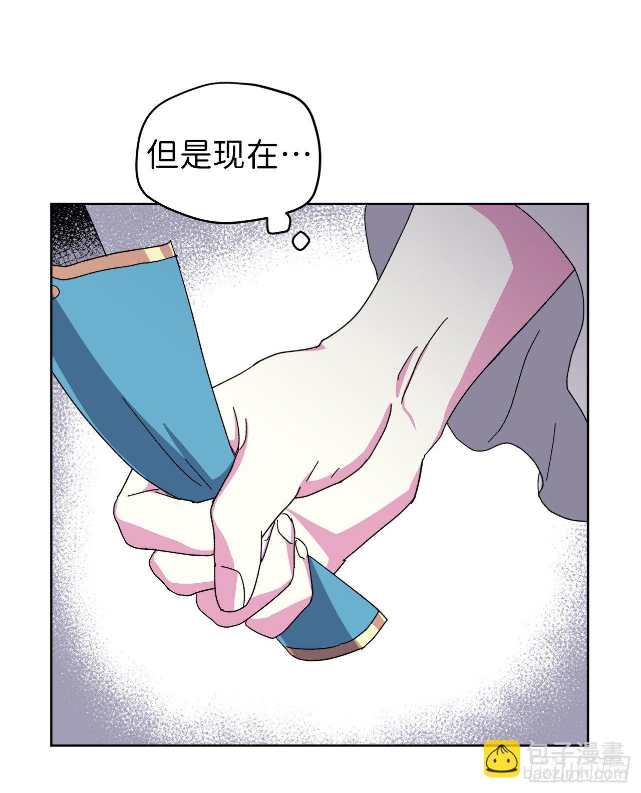 02.应您的召唤而来(1/2)-第6话