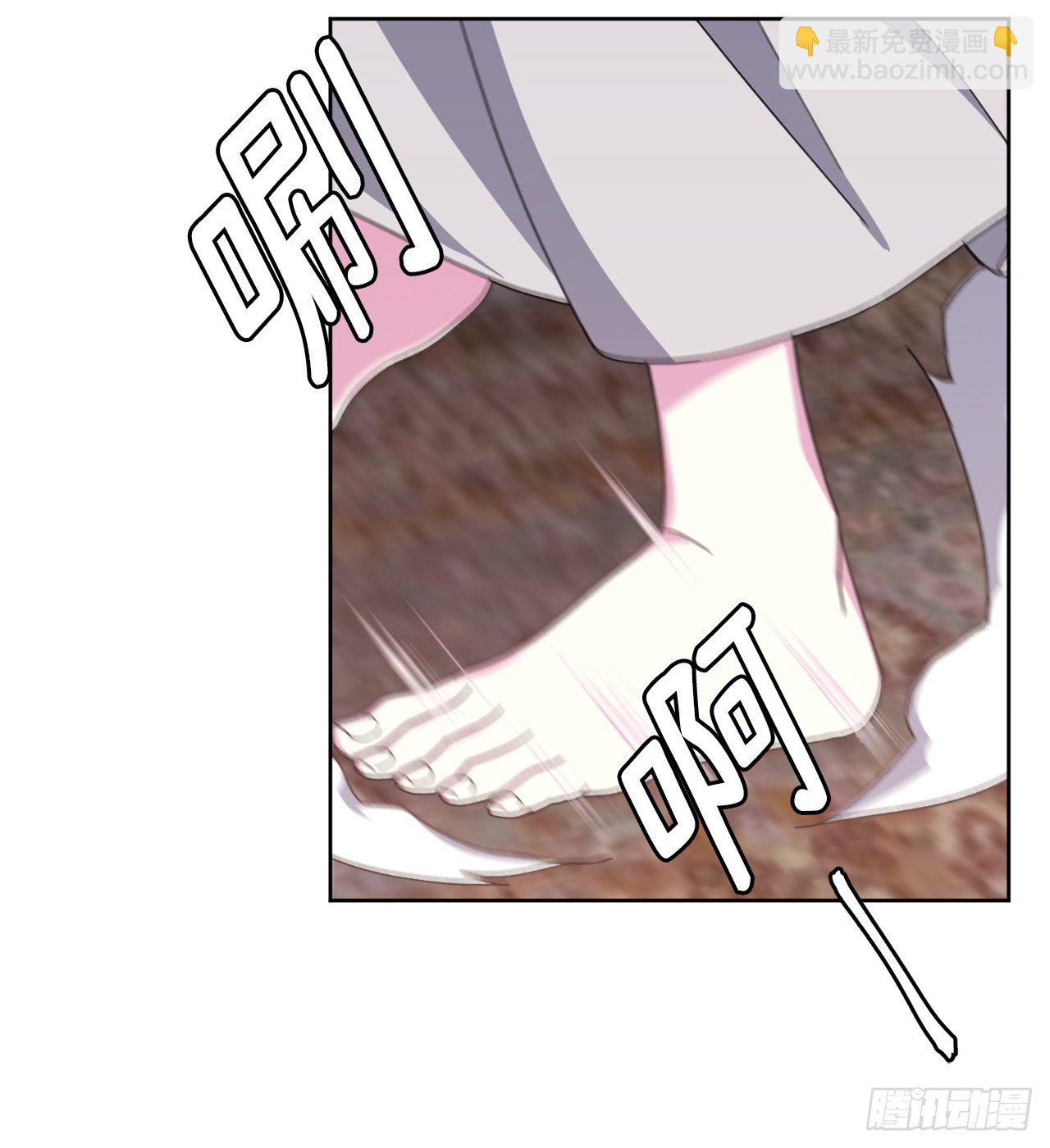 02.应您的召唤而来(1/2)-第6话