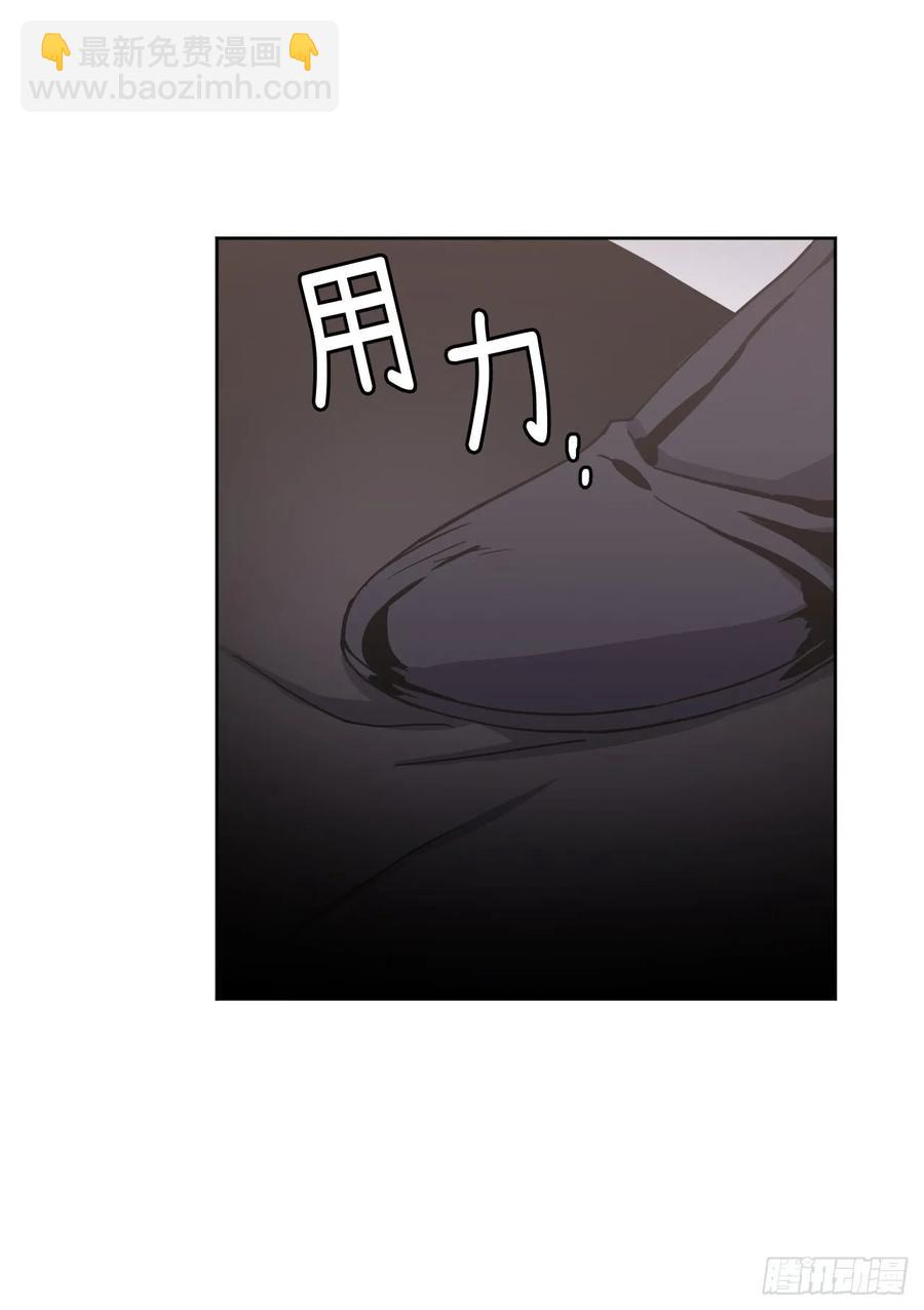 47.我可以用脚按摩吗？-第52话