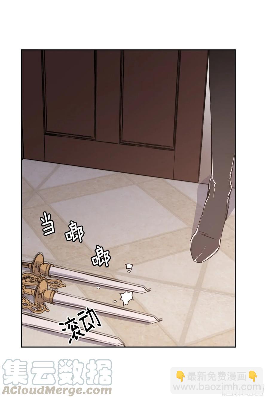 47.我可以用脚按摩吗？-第52话