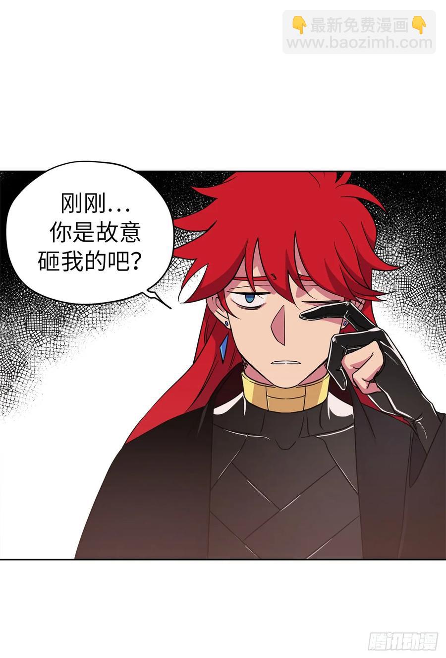 47.我可以用脚按摩吗？-第52话