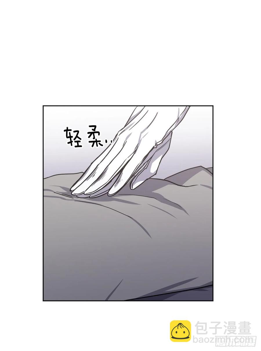 51.难以启齿的生理痛-第56话