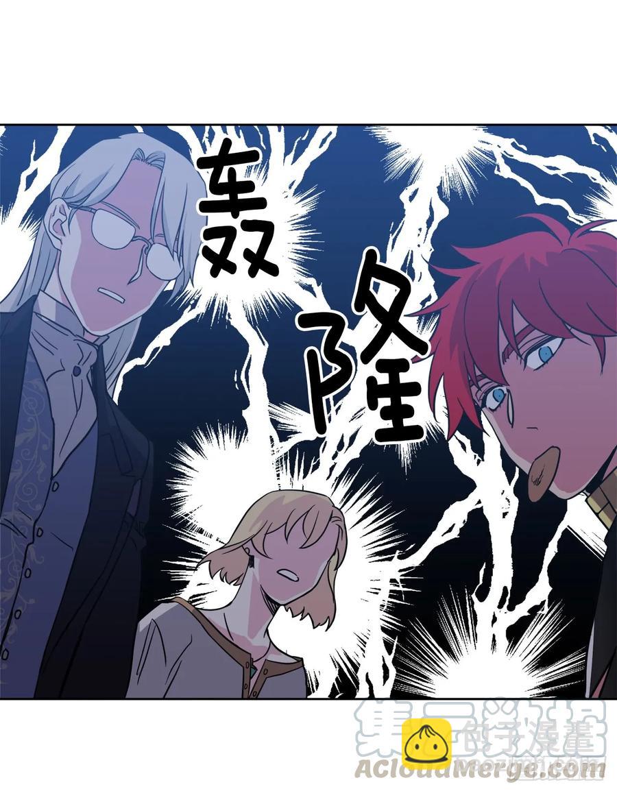 53.用钱买世界-第58话