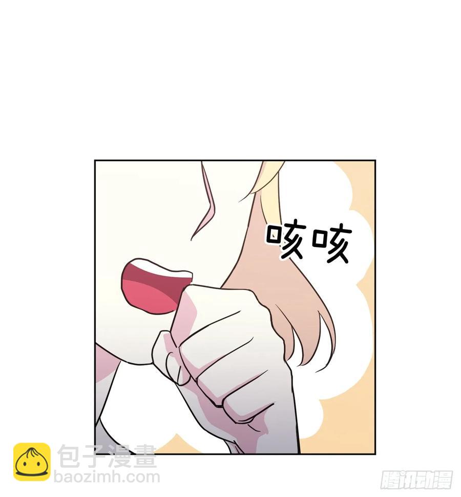 53.用钱买世界-第58话