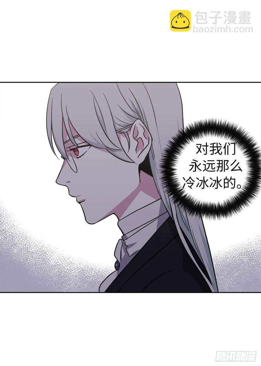 53.用钱买世界-第58话