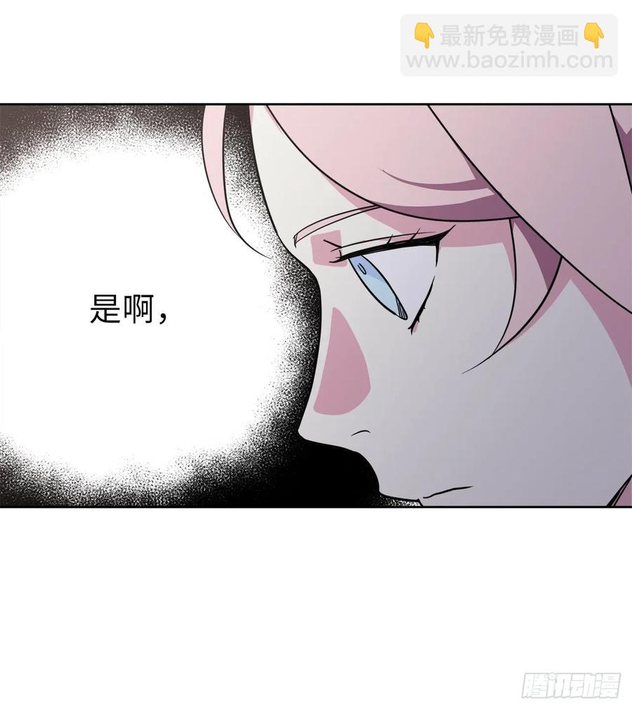 53.用钱买世界-第58话